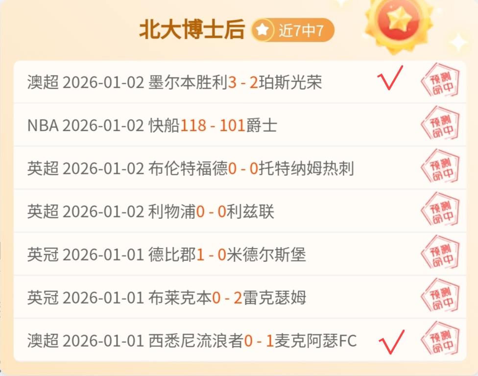 体育,产品,B体育,B体育,B体育官网,B体育官方,B体育下载