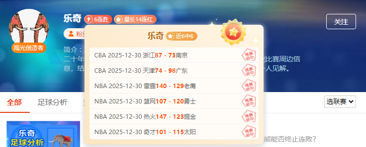 布凯里耶能,否演绎逆袭,奇迹,B体育,B体育官网,B体育官方,B体育下载