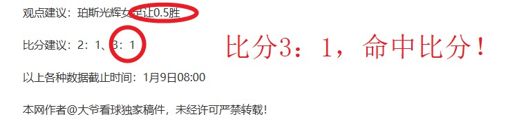 体育,资讯,B体育,B体育,B体育官网,B体育官方,B体育下载