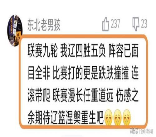 体育,资讯,B体育,B体育,B体育官网,B体育官方,B体育下载