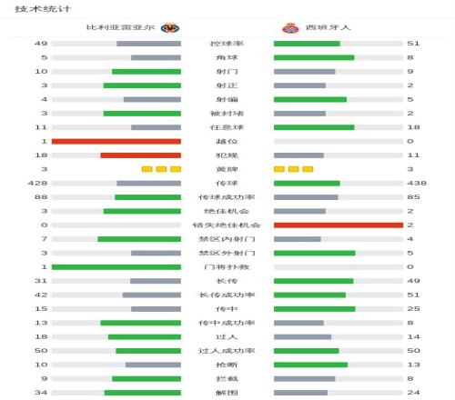 宁忠岩与廉,子文同举国,共贺人民日,B体育,B体育官网,B体育官方,B体育下载