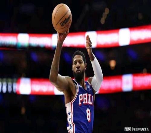 联分析蔚山,比分再中,今日专家推,B体育,B体育官网,B体育官方,B体育下载