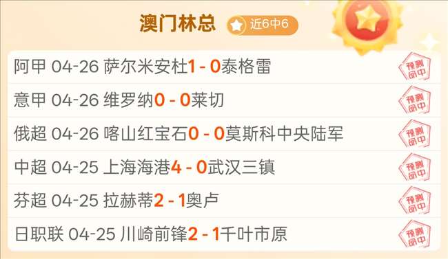 大乐透期号,专家质合分,析推荐前区,B体育,B体育官网,B体育官方,B体育下载