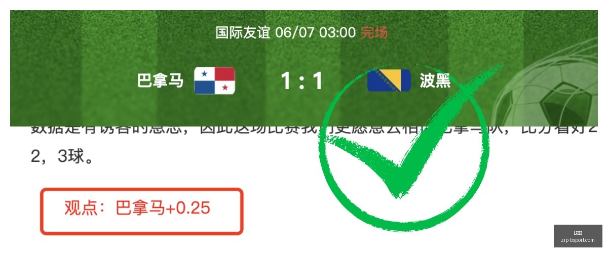 体育,B体育,B体育官网,B体育官网,B体育直播,B体育下载,B体育App,B体育赛事
