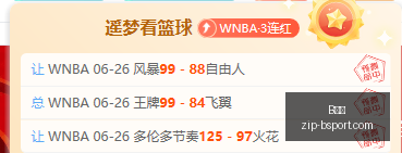 世界杯,强淘汰赛深,度分析,B体育官网,B体育直播,B体育下载,B体育App,B体育赛事