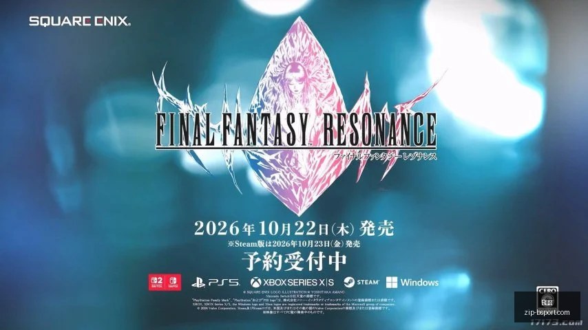 足球攻略周,世界杯前瞻,波黑对阵卡,B体育官网,B体育直播,B体育下载,B体育App,B体育赛事