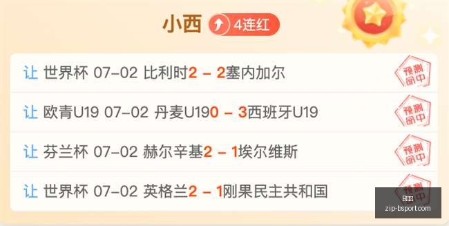 战神对决,多伦多节奏,金州女武神,B体育官网,B体育直播,B体育下载,B体育App,B体育赛事