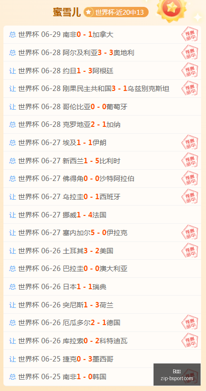 深度剖析,小莫阻击手,全面攻略指,B体育官网,B体育直播,B体育下载,B体育App,B体育赛事