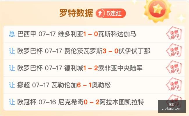 世界杯焦点,对决,法国对阵英,B体育官网,B体育直播,B体育下载,B体育App,B体育赛事