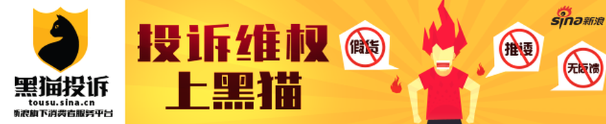 英超首战：阿隆索与阿韦洛亚20年友情背后的较量