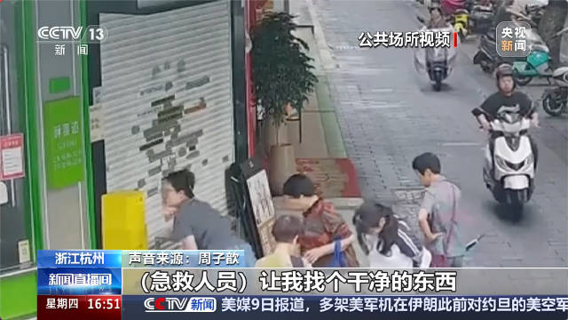 腾讯电竞公益行动,助力青少年电竞教育