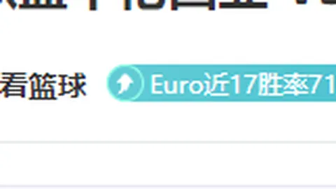 B体育 产品 105417 d5t