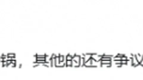 B体育 产品 105423 8o3