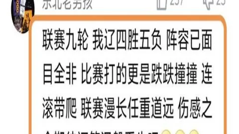 B体育 资讯 105757 oll