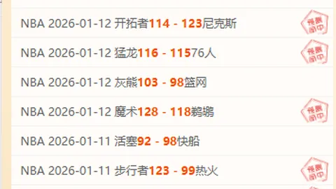 老鹰翱翔复仇路，攻守兼备，演绎甜蜜复仇记