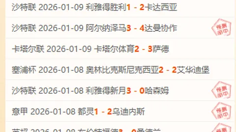 B体育 资讯 084105 5dy